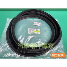 豐田 CROSS 1.8 20- 車門防水條 帆布條 尾門後廂蓋防水橡皮