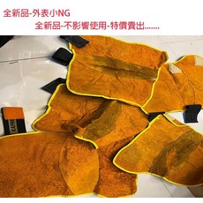 廣隆 牛皮電焊腳套 大腿腳套 護腿套 魔鬼氈大護腳 防燙耐磨防火花, 1個, 全新品-外表NG-不影響使用-1只