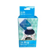 威爾登 冰熱敷袋 兩用敷袋, 1個, S
