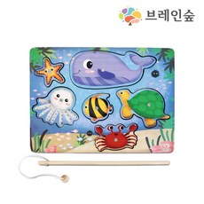 자석 낚시놀이 고래 바다동물 아기 퍼즐액자 홈스쿨링 손주선물 유아퍼즐 놀이방 키즈