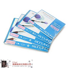 FABRIANO特粗目水彩本(藍/5種尺寸) - 義大利製專業水彩紙，適合各種水彩技法, 1個, 21 * 29.7 cm
