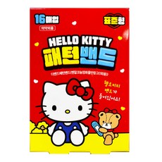 아텍스 헬로키티 더밴드 키즈밴드 표준형 (랜덤발송), 16매입, 5개
