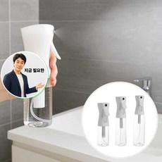 지금 필요한 스프레이 500ml 물분무기 미세분무기 휴대용 공병 휴대분무기 K31872EA, 본상품