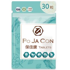 中菱醫藥 保佳康 葉黃素 小米草複方膠囊 Lutein30mg 抗3C, 1個, 30顆