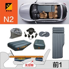 N夢方舟 車載充氣床墊 後排坐車內睡覺神器 牛津布 無異味, N0_(單人床無泵)