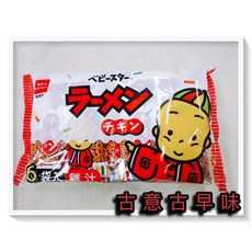 古意 古早味 模範生 點心麵 雞汁口味 分享包 6袋入 懷舊零食 餅乾, 1個