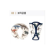 러브스티치 매쉬안전벨트가드+매쉬목베개 세트