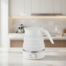 실리콘 폴딩 멀티포트 전기포트 여행용 접이식 600ml 프리볼트 110V 220V 겸용 실리콘 미니 전기주전자 캠핑용 컵라면 햇반 데우기 분유포트 출장 유학 필수템