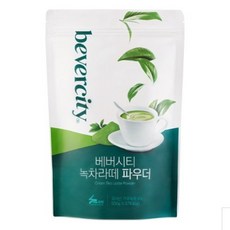 베버시티 녹차라떼 파우더 500g cha+13406ik