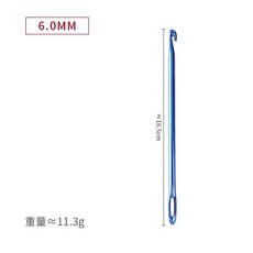 뜨개질 바늘 알루미늄 코바늘 도구 바늘구멍 손뜨개질 색상 키트, 1개