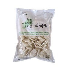 [생산자판매] 산머루마을 우리쌀 흰떡국떡, 1개, 1kg