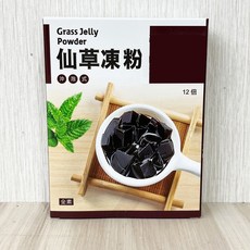 盈發 FUNN 晶Q蒟蒻凍粉/晶亮果凍粉/檸檬愛玉凍粉/仙草凍粉 80g, 1個