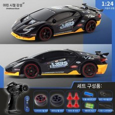 무선RC 자동차 닷지 챌린저 드리프트카 람보르기니 4WD 장난감 선물, 배터리 1개, 6. RC 람보르기니 블랙 4WD