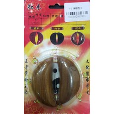 弘喧 聖杯 綠檀, 1個, 黑檀,2.5寸