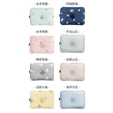 GIO Pillow 嬰兒枕 超透氣護頭型 S/M號 枕套2入組, M號 - 請備註兩個枕套花色