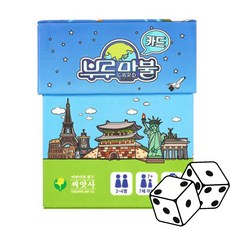 씨앗사 부루마불 카드 보드게임, 혼합색상, 1개