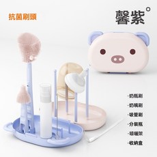 便攜奶瓶刷 食品級矽膠刷 旋轉奶瓶刷 多功能奶瓶清潔組 奶嘴刷 杯刷 吸管刷, 溫馨紫, 1個