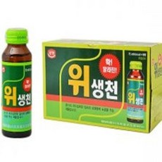 광동 위생천 75ml x 10병(안전포장)