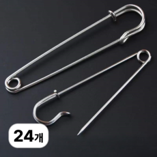 로멀리 침대 이불 대형 고정핀, 24개