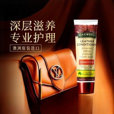 OAKWOOD 皮革保養油 貂油膏 真皮包包護理劑 劃痕修復, 1個