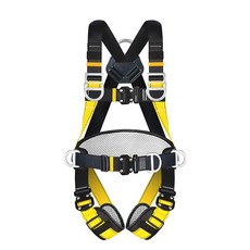 【櫥窗好物】臺灣出貨 國標高空作業安全帶五點式安全繩套裝全身式全套掛鈎保險帶, XG001-單獨安全帶區域限制, 1個