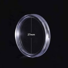 수납 케이스 투명 플라스틱 코닝 캡슐 수집 상자 보관 거치대 10 개 25 21 45mm, 27mm x25pcs, 25개