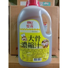 祐霖 憶霖 大骨濃縮汁 3kg, 1個