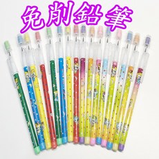 楨豐 卡通免削鉛筆, 1個, 隨機一隻(868)
