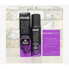 액스 발한 방지 롤온 바디로션 데오드란트롤온 바디로션추천, 1개, 1ml