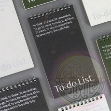 플래너 일정 스케줄러 기록 노트 구성 페이지 용지 빠른배송 일간 수첩 메모지, 모스그린