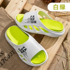 남성 푹신한 키높이 슬리퍼 실내화 통굽 6cm