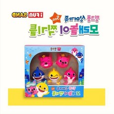 집콕육아 핑크퐁 샌드놀이 모래찍기틀 5P 문센 역할놀이 조카 EQ