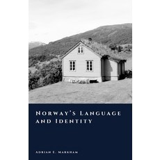 (영문도서)Norway's Language and Identity: Culture and Nation Paperback, Independently Published, English, 9798241786494