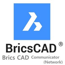 [Bricsys] [옵션전용] 브릭스캐드 BricsCAD Communicator (Network) Maintenance 1 Year 추가용