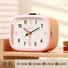 兒童鬧鐘專用初中生小學生起牀神器女孩擺臺式時鐘桌面學生鬧鐘, HL-8038-粉色:如图