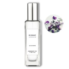 떼시스 엉빠썽 앙파상 물기 머금은 은은한 라일락 니치 향수 오드퍼퓸, 엉빠썽 50ml, 1개, 50ml