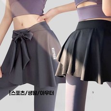 볼링 치마 보세골프웨어 봄테이프 빅사이즈 스커트