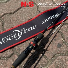 NS 녹턴 쭈깅 엔에스 쭈꾸미 갑오징어 가성비 선상 쭈갑대