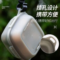 戶外雞蛋盒 二合一多用途 收納盒, 1個, 戶外二合一雞蛋盒-軍綠色, 軍綠色
