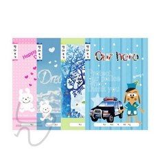 늘정 받아쓰기 노트 10권 랜덤