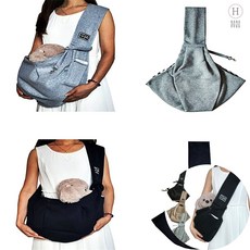 휴대용 강아지띠 슬링백 애견백팩 고양이 산책 개가방 케이지 강아지이동장 강아지산책가방, 그레이