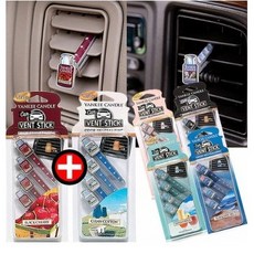 양키캔들 벤트스틱 차량용 방향제 블루, 2개, 클린코튼