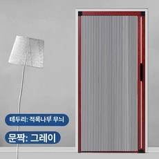 주문제작 간이문 셔터 셀프 창고문 가정용 중문 접이식 자바라, 레드우드 패턴 프레임 + 그레이