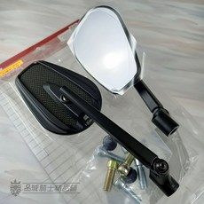 品城騎士精品 MAGAZI MG1943 碳纖維 卡夢 後視鏡 車鏡 六代戰 五代戰 FORCE SMAX, 1個, MG1943 一組