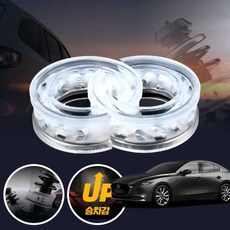 마쯔다3 자동차 서스펜션 업 우레탄 투명 완충기 좌우세트 쇽업쇼바 승차감 개선, 후륜좌우