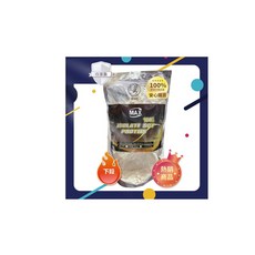 美國ADM分離大豆蛋白 500g 全素, 1個, 大豆蛋白500g/美國