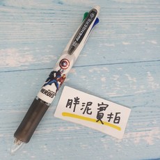 獨家款 四色筆 油性筆 0.5mm 4 1 自動筆 迪士尼 史努比 維尼 公主 嚕嚕米 米奇 護理師, 1個, 復仇者聯盟-白桿-4+1