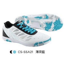 STIGA 專業桌球鞋 透氣舒適 高抓地力 輕量化設計 提升運動表現