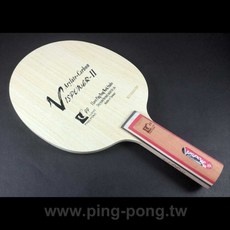【雙兵桌球】 桌球拍 Pro【P.P.】蝴蝶王復刻板, 1個, 85+/-1g, VISPOWER II ST ALC