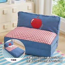寵物沙發床 甜酷牛仔+毛毯, 1個, 甜酷牛仔【可折疊-方便收納】